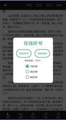 火狐体育手机网页版登录